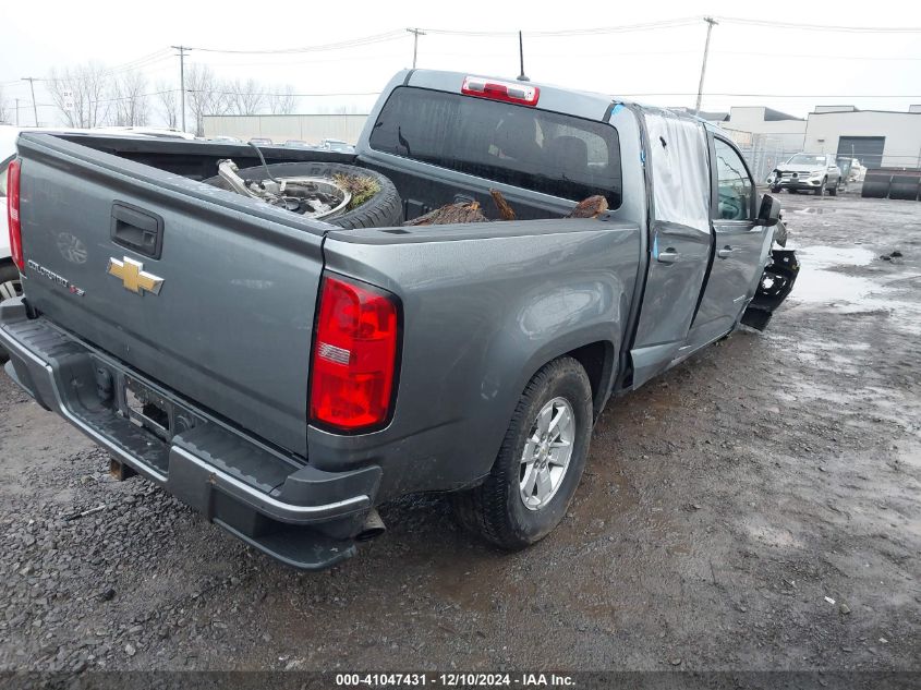 VIN 1GCGSBEN4K1177530 2019 CHEVROLET COLORADO no.4