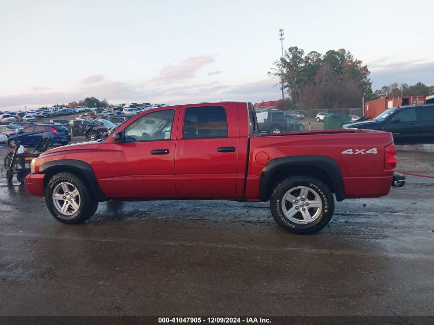 2007 Dodge Dakota Slt VIN: 1D7HW48K873163461 Lot: 41047905