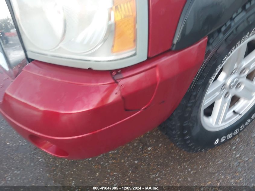 2007 Dodge Dakota Slt VIN: 1D7HW48K873163461 Lot: 41047905