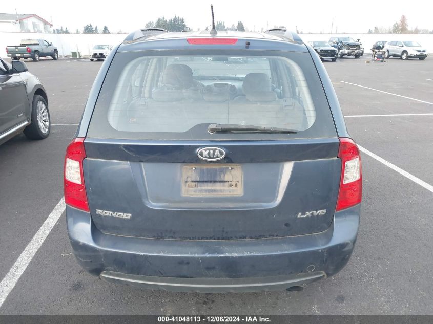 2007 Kia Rondo Lx V6 VIN: KNAFG526577120542 Lot: 41048113