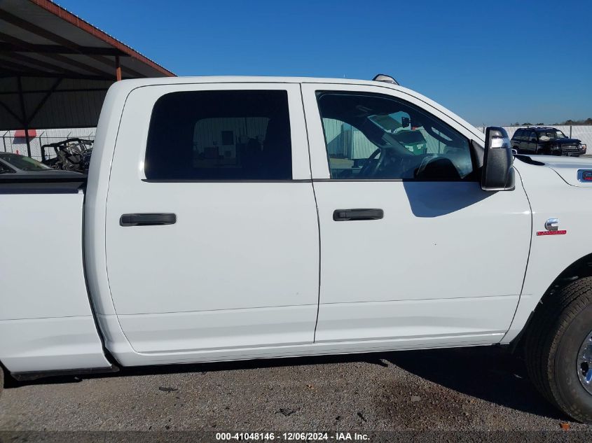 2023 Ram 2500 Tradesman 4X4 6'4 Box VIN: 3C6UR5CLXPG637209 Lot: 41048146