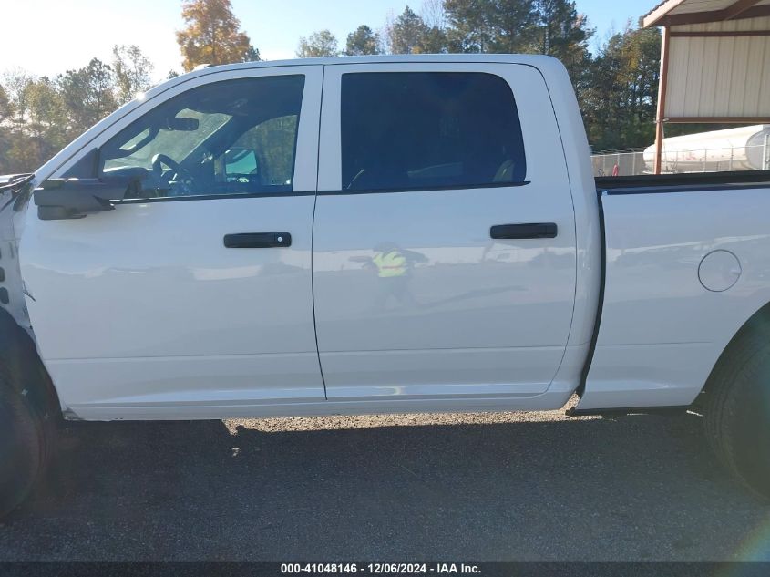 2023 Ram 2500 Tradesman 4X4 6'4 Box VIN: 3C6UR5CLXPG637209 Lot: 41048146