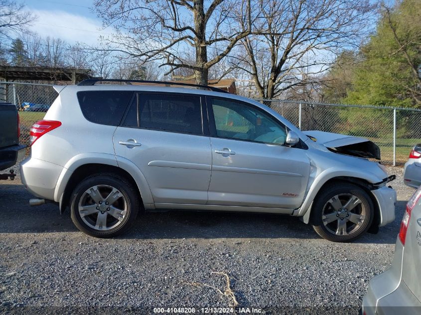 2011 Toyota Rav4 Sport VIN: JTMRK4DV2B5099263 Lot: 41048208