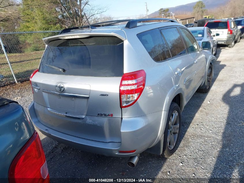 2011 Toyota Rav4 Sport VIN: JTMRK4DV2B5099263 Lot: 41048208