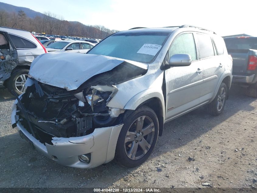 2011 Toyota Rav4 Sport VIN: JTMRK4DV2B5099263 Lot: 41048208