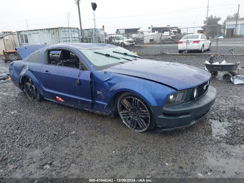 2005 Ford Mustang