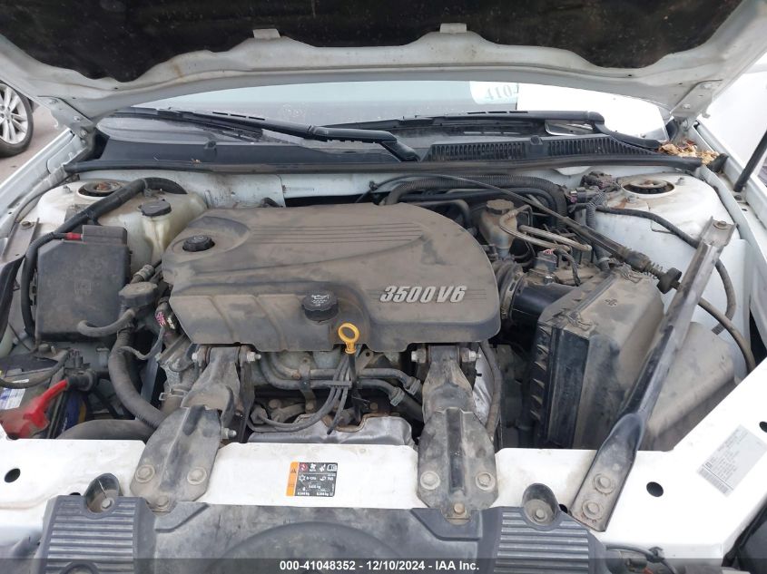 2011 Chevrolet Impala Lt VIN: 2G1WG5EK5B1265476 Lot: 41048352