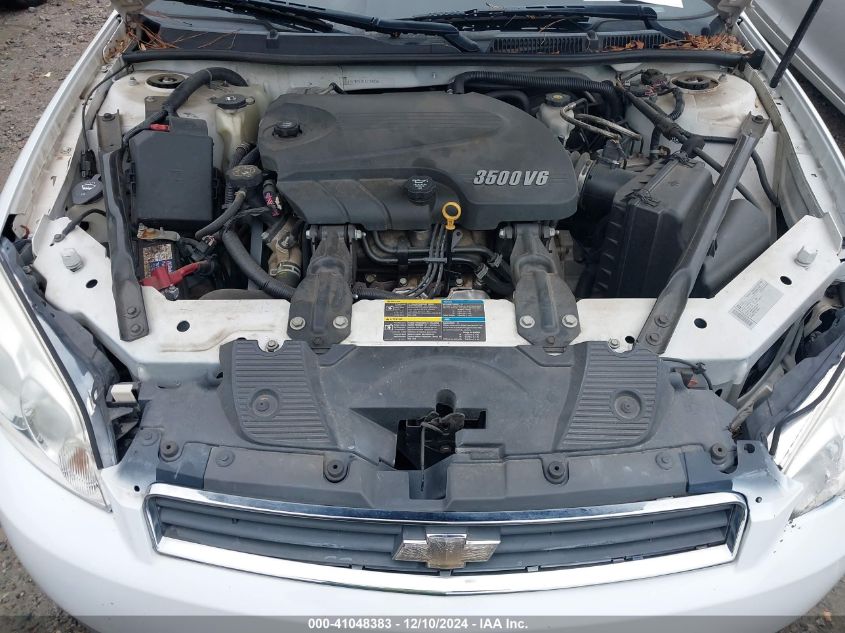 2009 Chevrolet Impala Ls VIN: 2G1WB57K991284103 Lot: 41048383