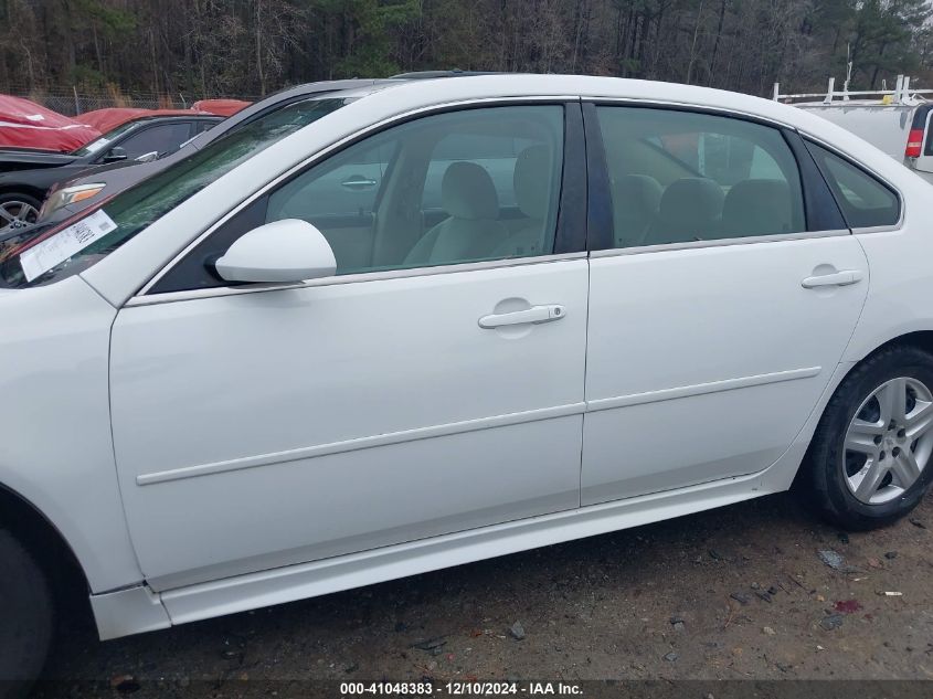 2009 Chevrolet Impala Ls VIN: 2G1WB57K991284103 Lot: 41048383