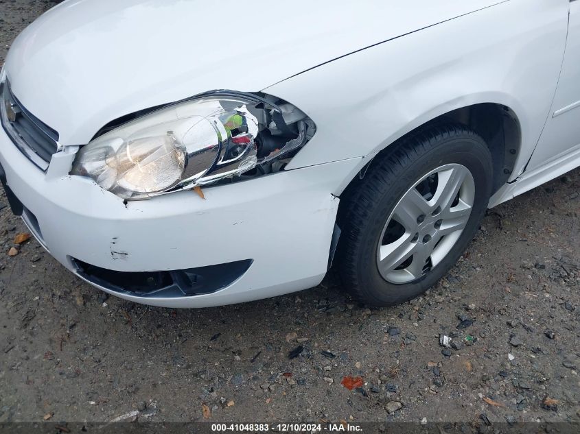 2009 Chevrolet Impala Ls VIN: 2G1WB57K991284103 Lot: 41048383