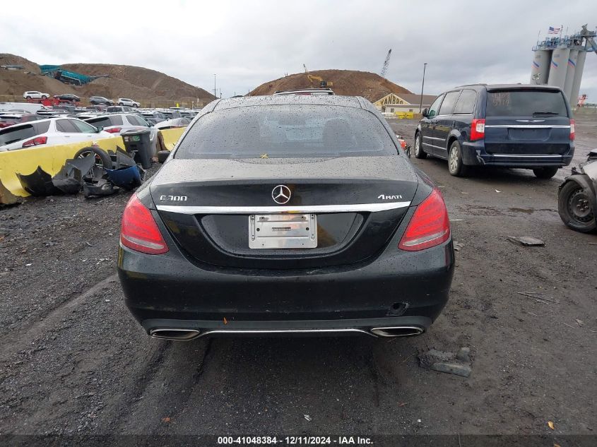 VIN 55SWF4KB6FU032958 2015 Mercedes-Benz C 300, 4Ma... no.17