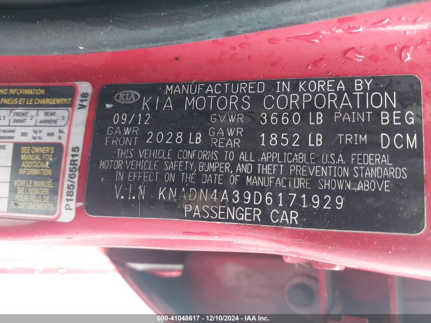 2013 Kia Rio Ex VIN: KNADN4A39D6171929 Lot: 41048617