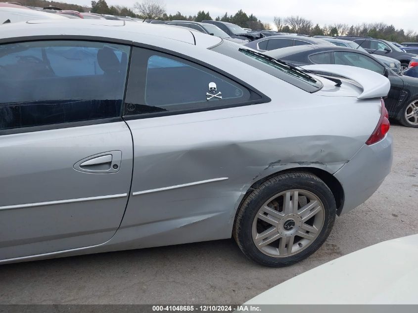 2002 Mercury Cougar V6 VIN: 1ZWFT61LX25625369 Lot: 41048685