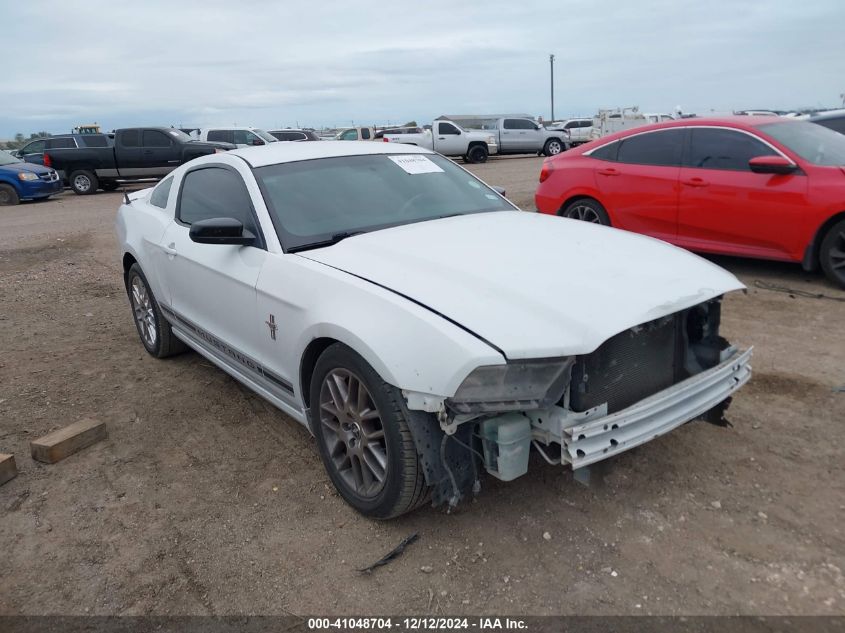 VIN 1ZVBP8AM9E5268573 2014 Ford Mustang, V6 Premium no.1