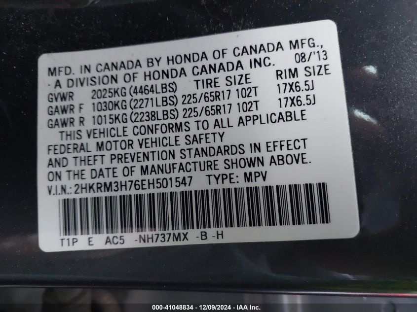 2014 HONDA CR-V EX-L - 2HKRM3H76EH501547