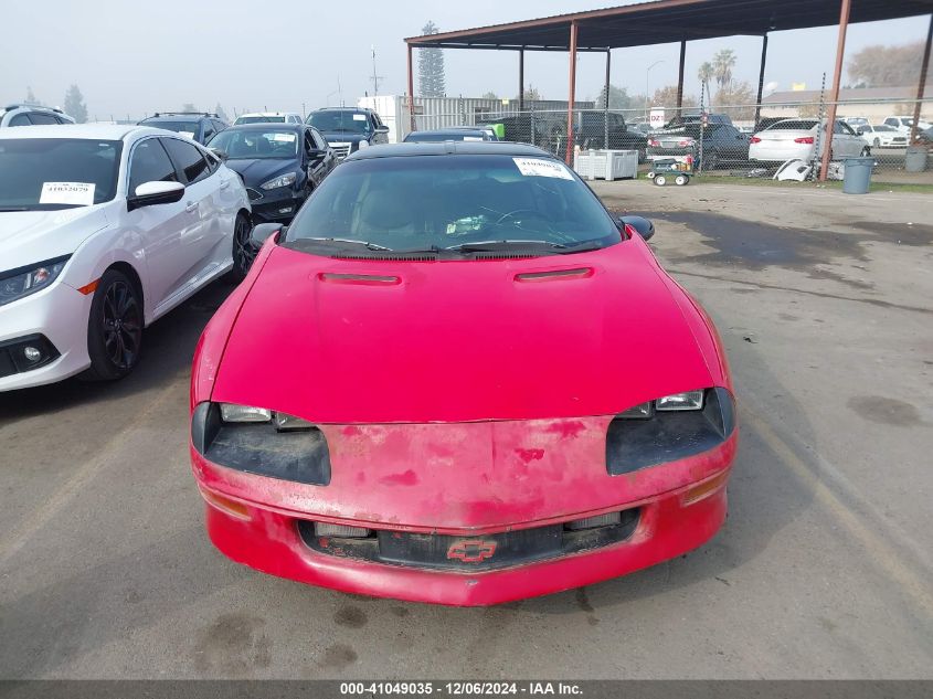 1994 Chevrolet Camaro Z28 VIN: 2G1FP22P1R2101337 Lot: 41049035