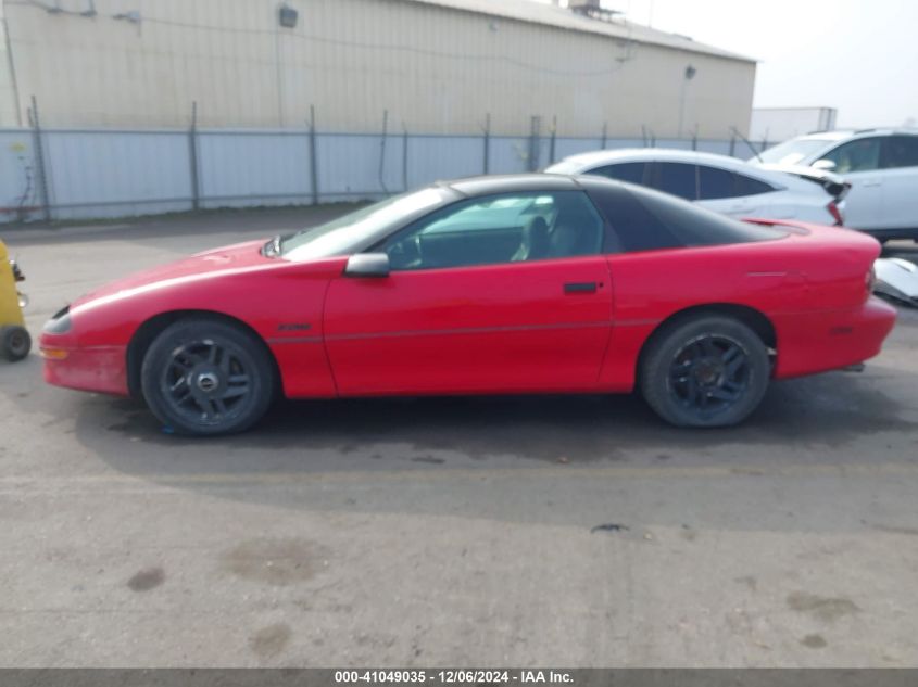 1994 Chevrolet Camaro Z28 VIN: 2G1FP22P1R2101337 Lot: 41049035