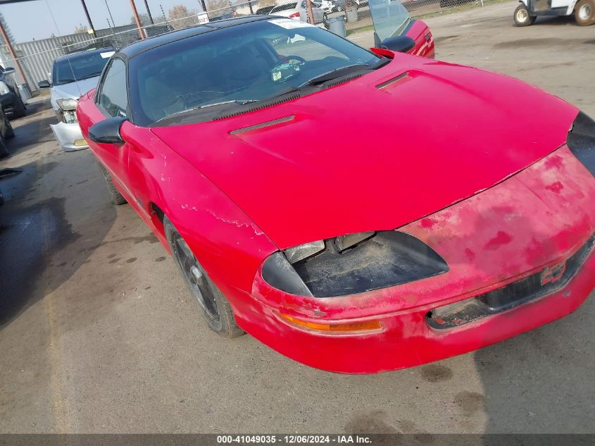 1994 Chevrolet Camaro Z28 VIN: 2G1FP22P1R2101337 Lot: 41049035