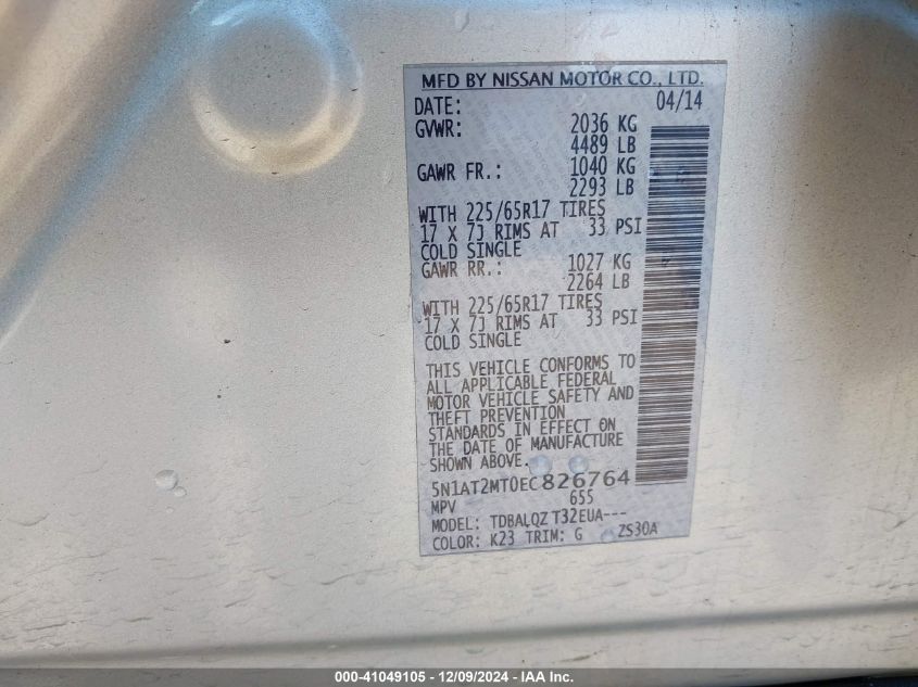 VIN 5N1AT2MT0EC826764 2014 NISSAN ROGUE no.9