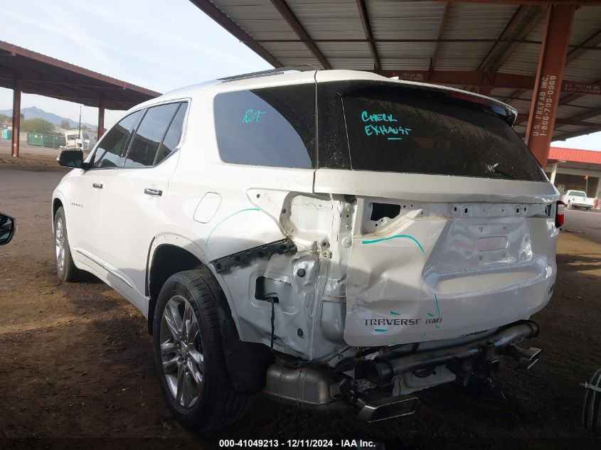 VIN 1GNEVKKW1JJ238205 2018 Chevrolet Traverse, High... no.3