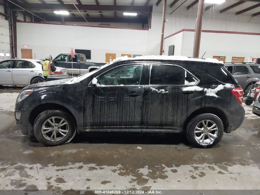 VIN 2GNALCEK8H1508988 2017 CHEVROLET EQUINOX no.14