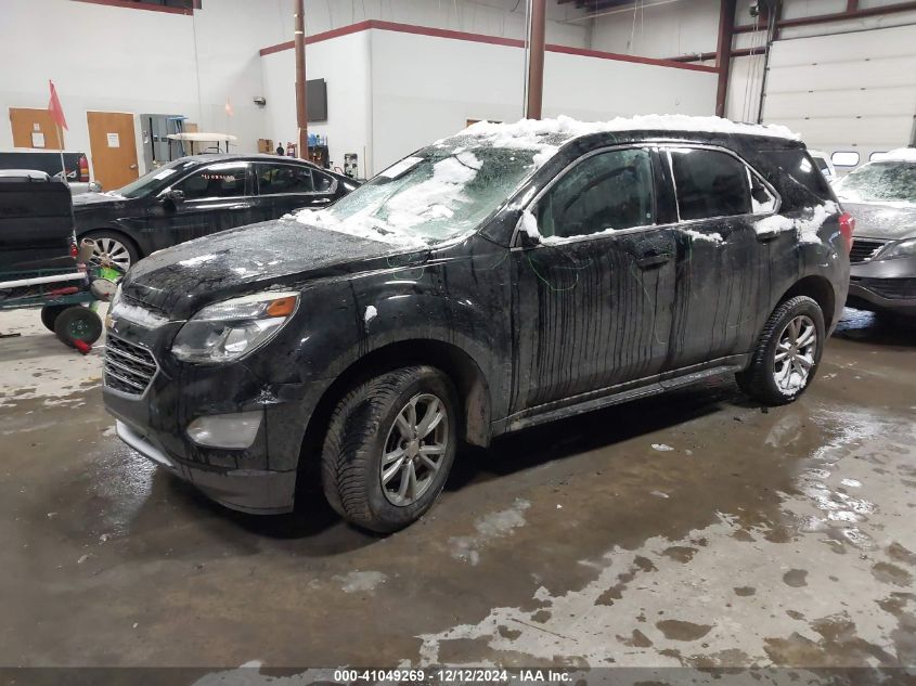 VIN 2GNALCEK8H1508988 2017 CHEVROLET EQUINOX no.2