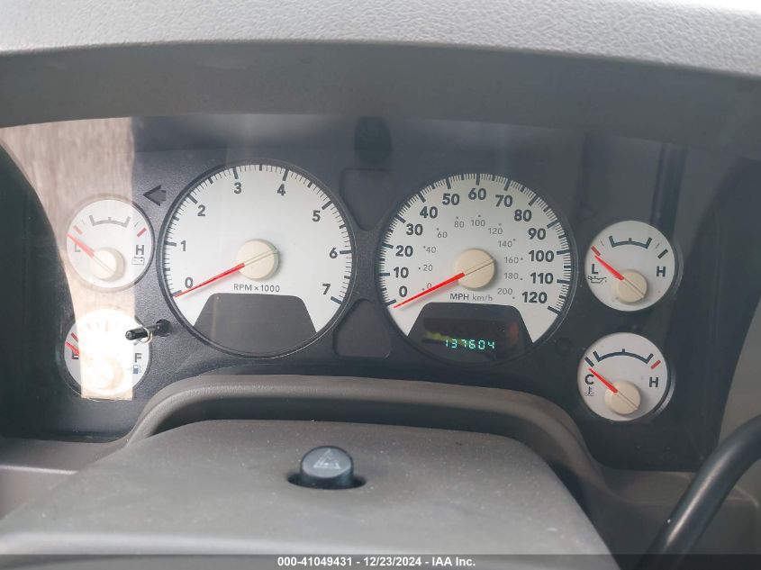 2007 Dodge Ram 1500 Slt/Trx4 Off Road/Sport VIN: 1D7HU18P27S229962 Lot: 41049431