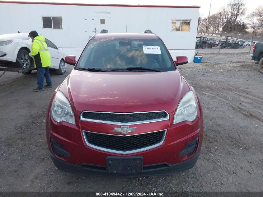 VIN 2GNALBEK9F1128954 2015 CHEVROLET EQUINOX no.12