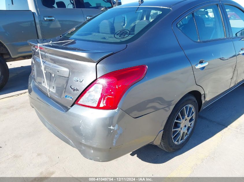 VIN 3N1CN7AP4GL873396 2016 Nissan Versa, 1.6 SV no.17