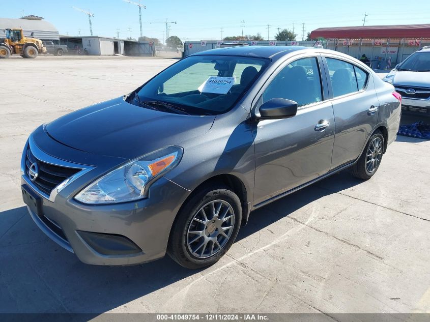 VIN 3N1CN7AP4GL873396 2016 Nissan Versa, 1.6 SV no.2