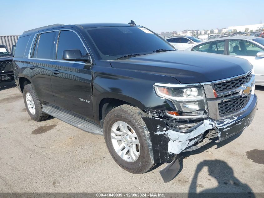 VIN 1GNSCBKC8FR520297 2015 Chevrolet Tahoe, LT no.17