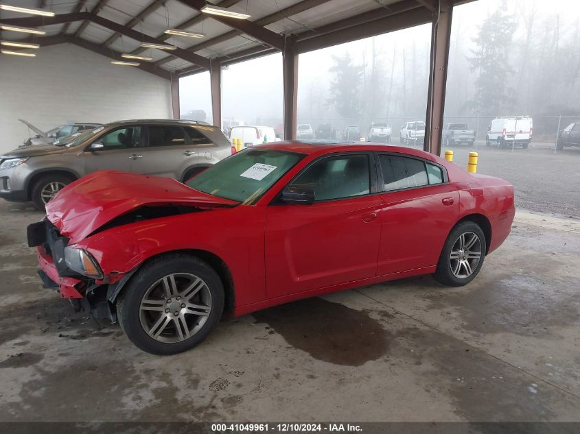 VIN 2C3CDXHG8DH582544 2013 Dodge Charger, Sxt no.15