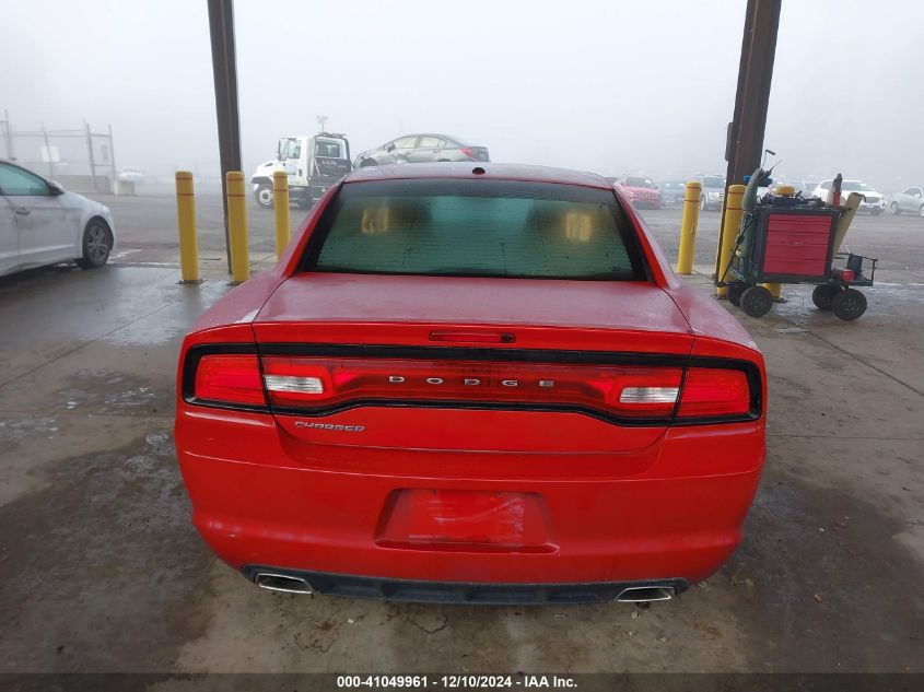 VIN 2C3CDXHG8DH582544 2013 Dodge Charger, Sxt no.17