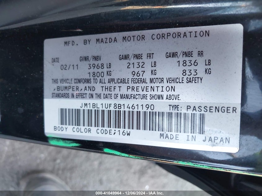 2011 MAZDA MAZDA3 VIN: JM1BL1UF8B1461190