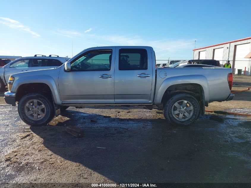 2010 Chevrolet Colorado 2Lt VIN: 1GCJTDDE4A8107547 Lot: 41050080