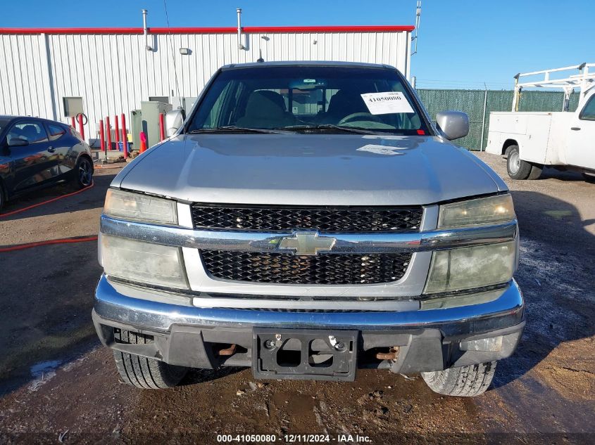 2010 Chevrolet Colorado 2Lt VIN: 1GCJTDDE4A8107547 Lot: 41050080