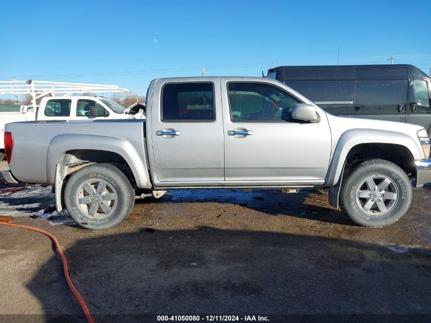 2010 Chevrolet Colorado 2Lt VIN: 1GCJTDDE4A8107547 Lot: 41050080