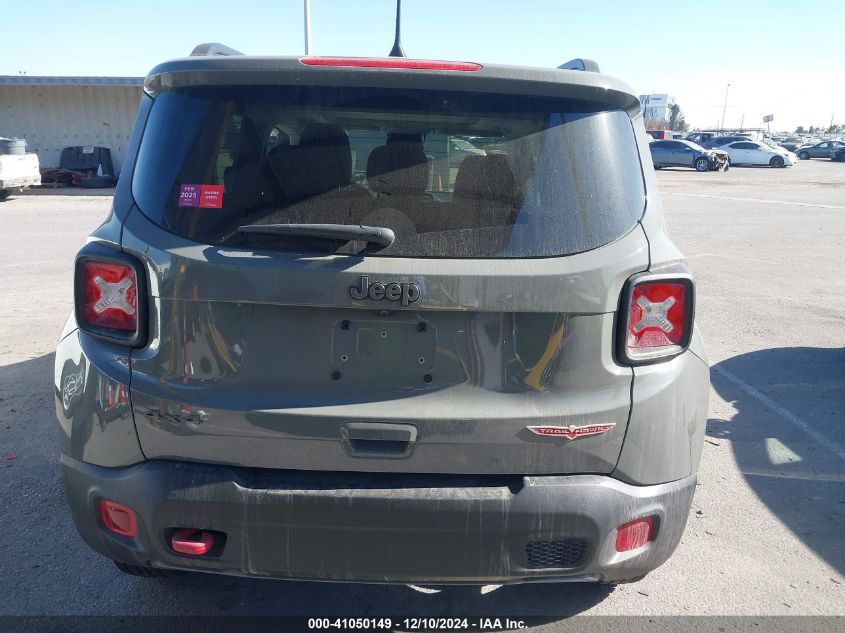 VIN ZACNJDC10NPP00596 2022 Jeep Renegade, Trailhawk... no.17