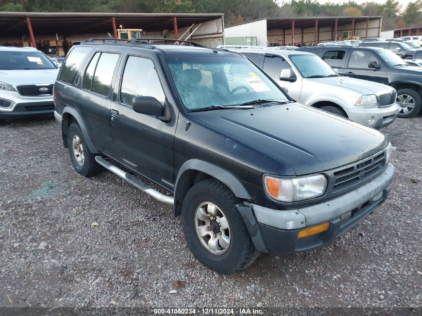 1997 Nissan Pathfinder
