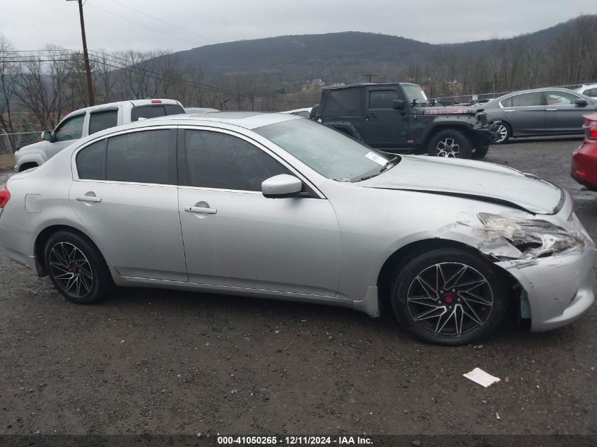 VIN JN1CV6AR0DM751552 2013 Infiniti G37X no.13