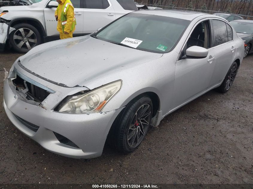 VIN JN1CV6AR0DM751552 2013 Infiniti G37X no.2