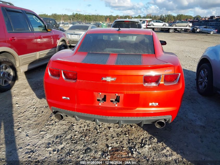 2010 Chevrolet Camaro 2Ss VIN: 2G1FT1EW6A9103766 Lot: 41050564