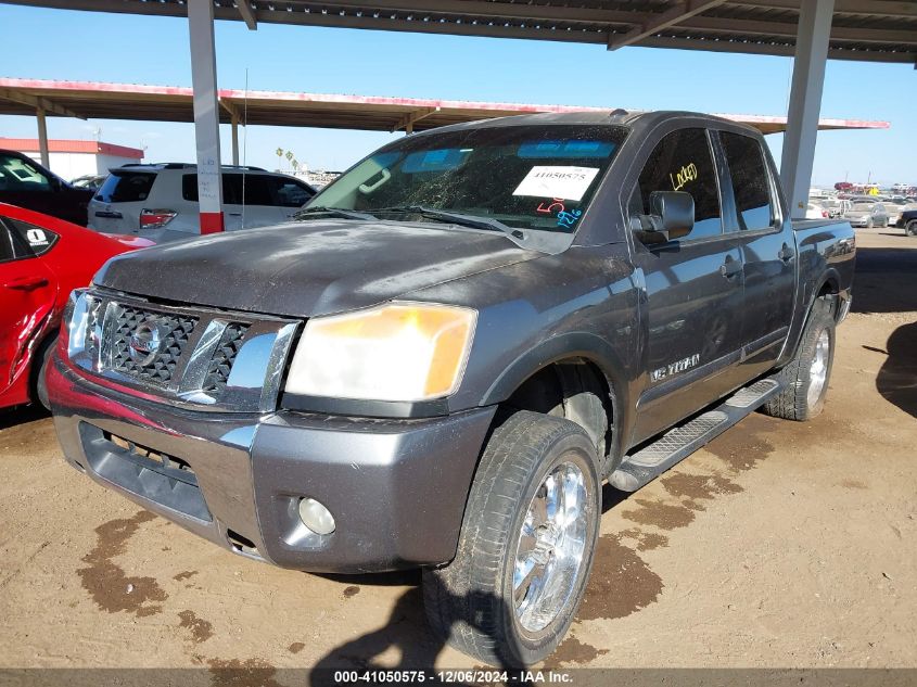 2015 NISSAN TITAN SV - 1N6AA0ED3FN503219