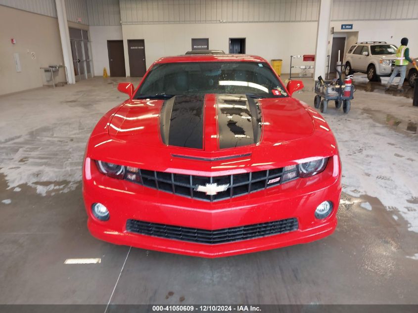 2010 Chevrolet Camaro 2Ss VIN: 2G1FK1EJ3A9143102 Lot: 41050609