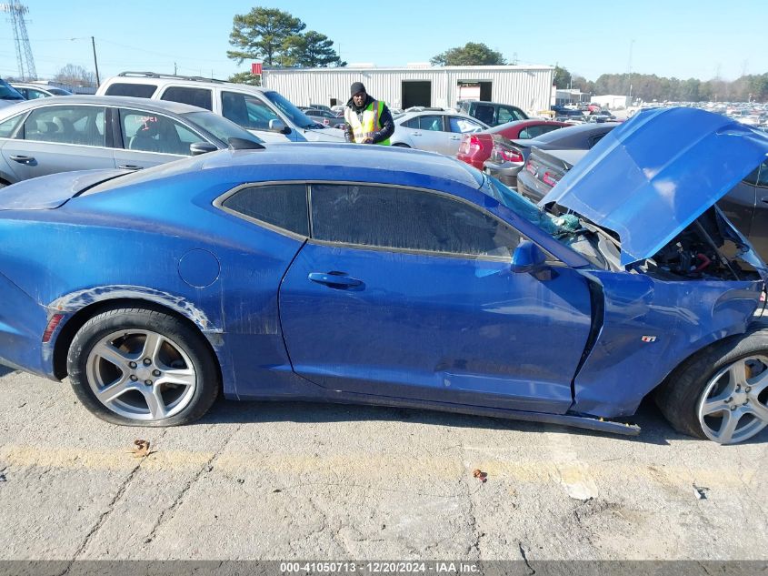 2021 Chevrolet Camaro Rwd 1Lt VIN: 1G1FB1RX3M0128032 Lot: 41050713