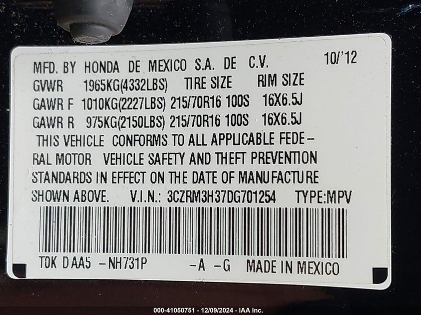 2013 HONDA CR-V LX - 3CZRM3H37DG701254