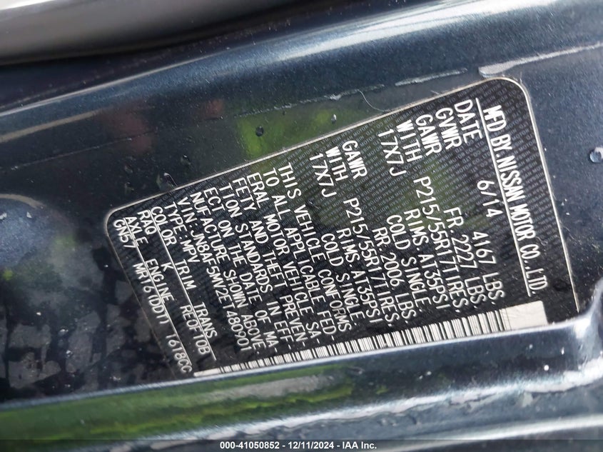 2014 NISSAN JUKE SV - JN8AF5MV2ET480901