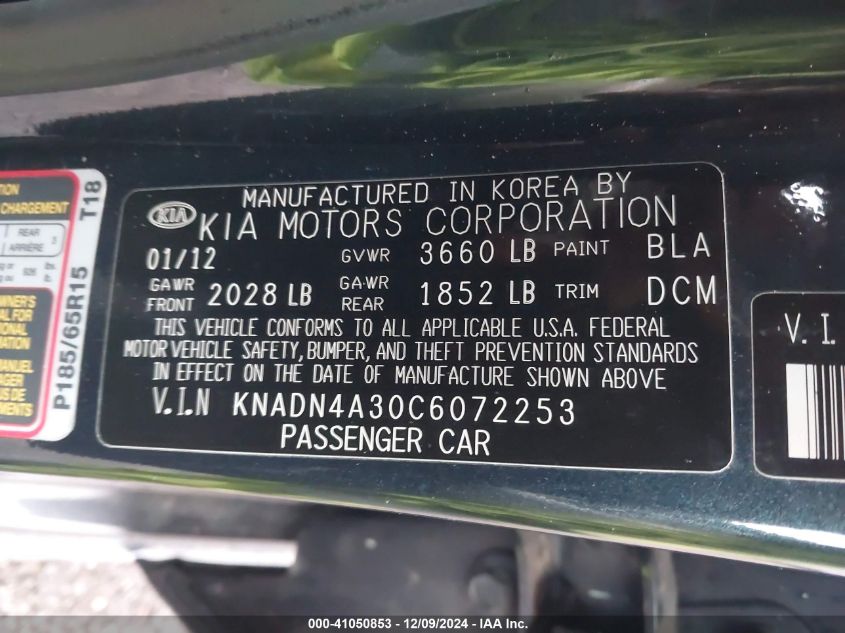 2012 Kia Rio Ex VIN: KNADN4A30C6072253 Lot: 41050853