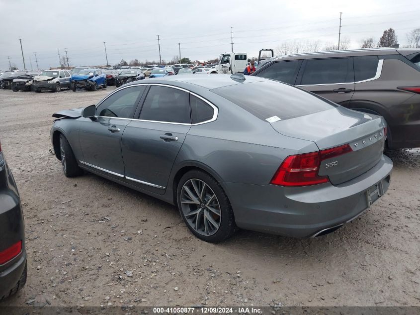 VIN YV1A22ML5H1017326 2017 Volvo S90, T6 Inscription no.14