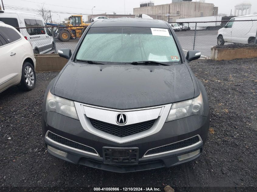 VIN 2HNYD2H30DH522818 2013 Acura MDX, Technology Pa... no.11